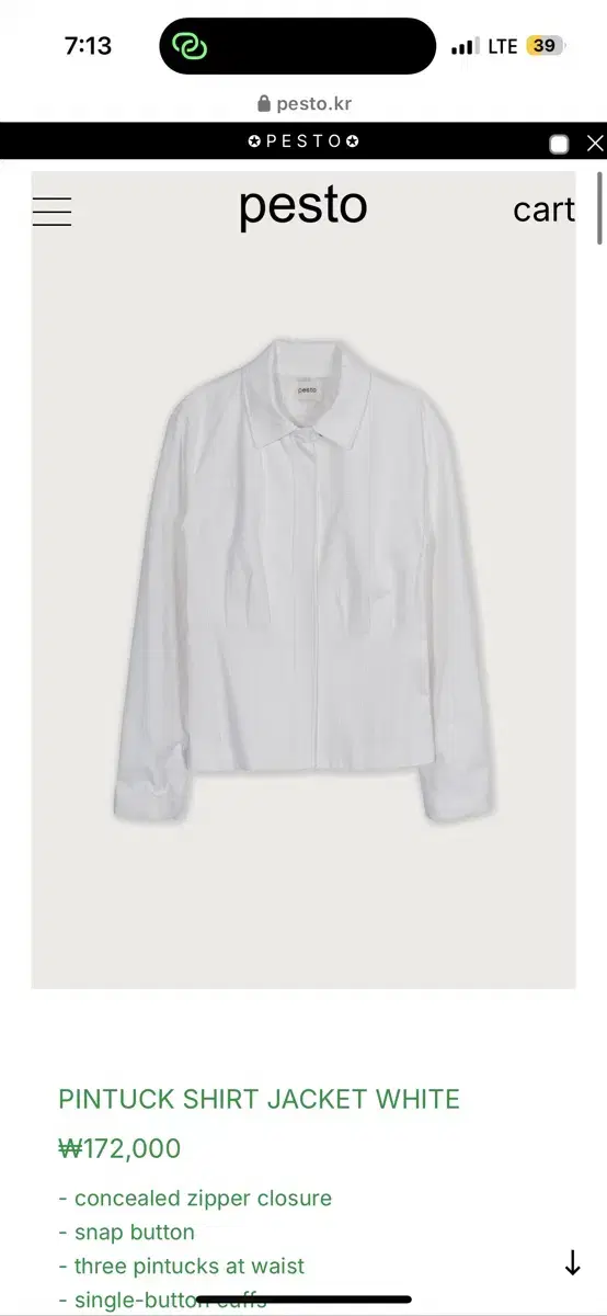 새상품) 페스토 PINTUCK SHIRT JACKET WHITE